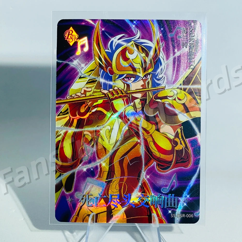 KAYOU Saint Seiya L5 serialized 599 BSR Card (Pull-Rate: 0.53%~0.57%)