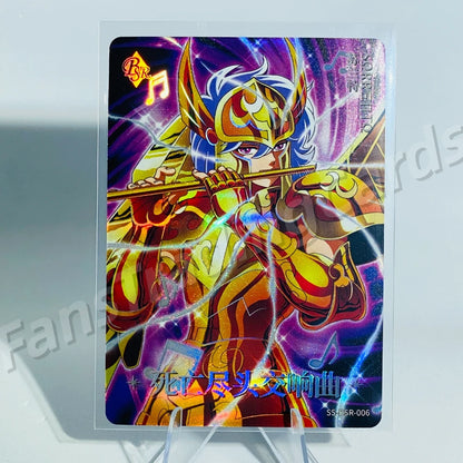 KAYOU Saint Seiya L5 serialized 599 BSR Card (Pull-Rate: 0.53%~0.57%)
