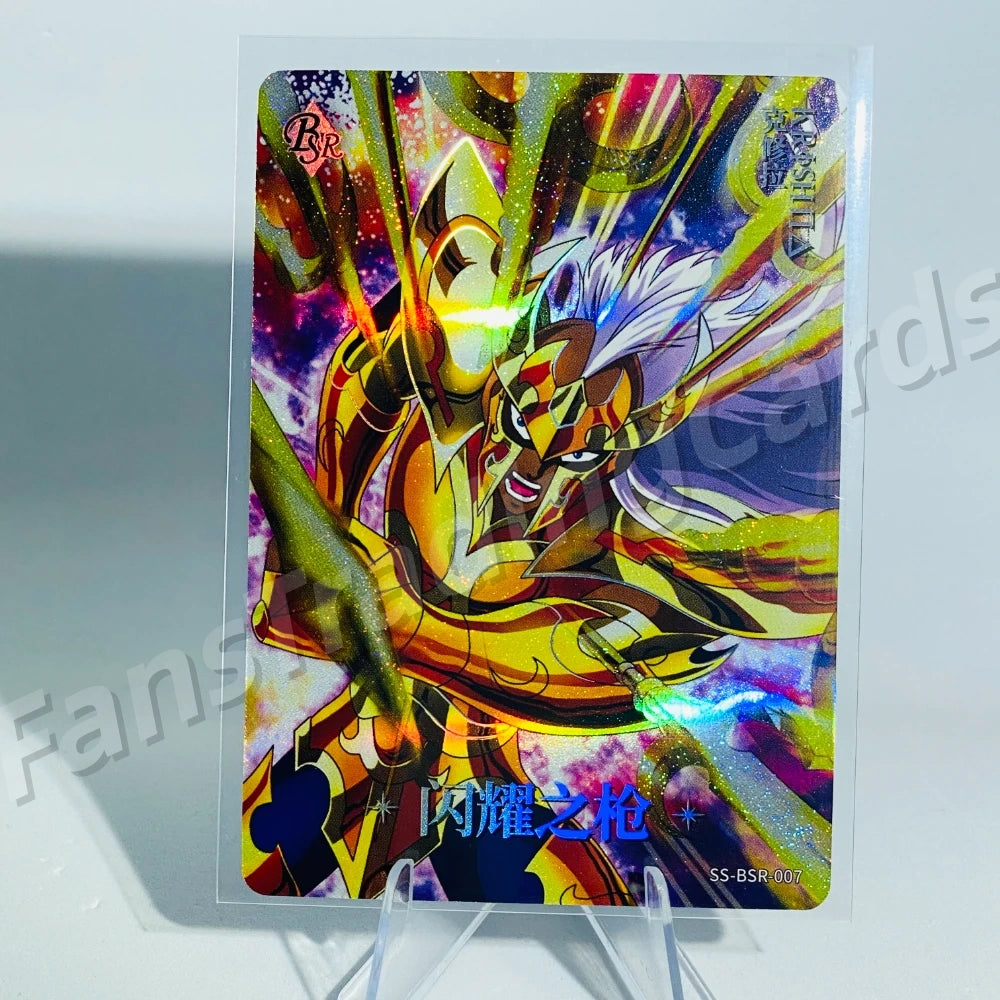 KAYOU Saint Seiya L5 serialized 599 BSR Card (Pull-Rate: 0.53%~0.57%)