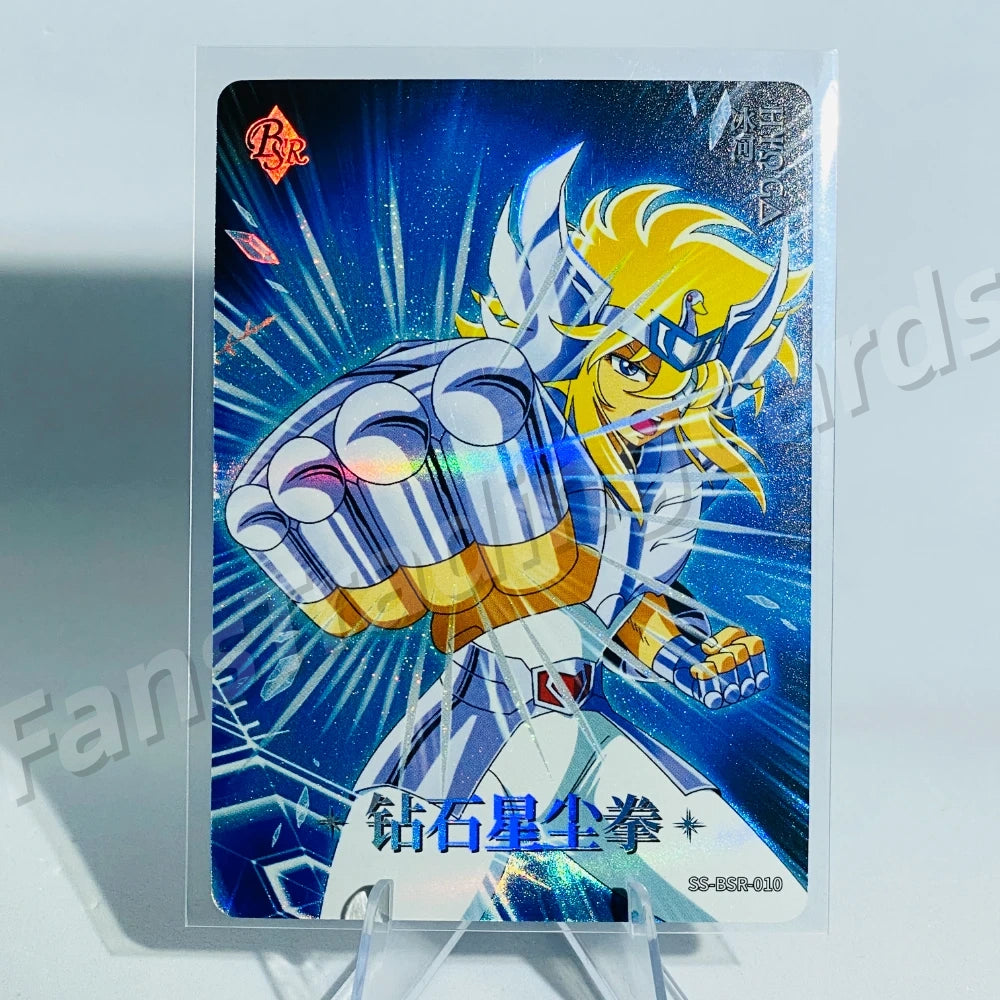KAYOU Saint Seiya L5 serialized 599 BSR Card (Pull-Rate: 0.53%~0.57%)