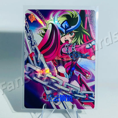 KAYOU Saint Seiya L5 serialized 599 BSR Card (Pull-Rate: 0.53%~0.57%)