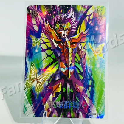 KAYOU Saint Seiya L5 BSR Numbered Card (Pull-Rate: 0.53%~0.57%)