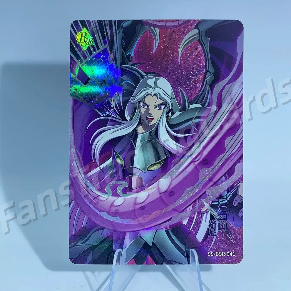 KAYOU Saint Seiya L5 BSR Numbered Card (Pull-Rate: 0.53%~0.57%)