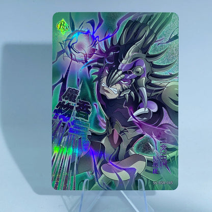 KAYOU Saint Seiya L5 serialized 599 BSR Set - FansTradingCards