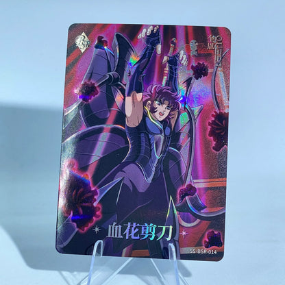 KAYOU Saint Seiya L5 serialized 599 BSR Set - FansTradingCards