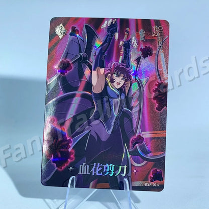 KAYOU Saint Seiya L5 BSR Numbered Card (Pull-Rate: 0.53%~0.57%)