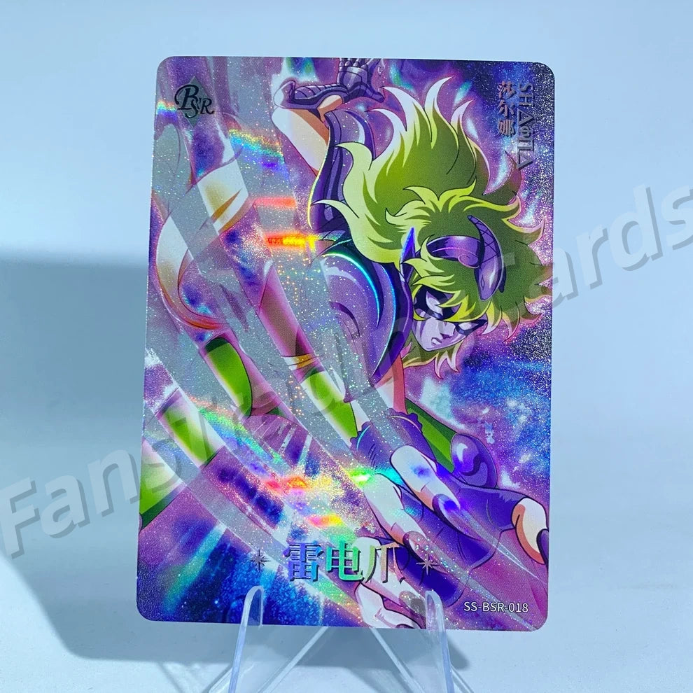 KAYOU Saint Seiya L5 BSR Numbered Card (Pull-Rate: 0.53%~0.57%)