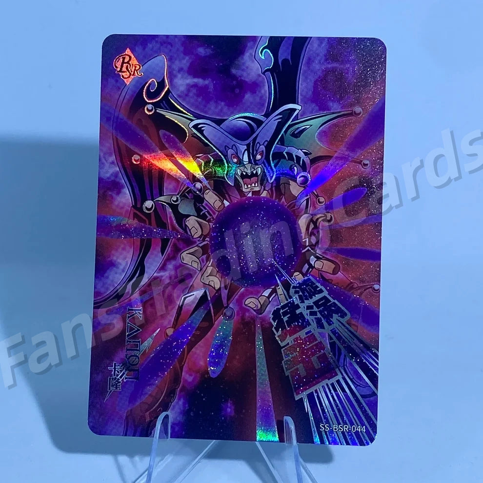 KAYOU Saint Seiya L5 BSR Numbered Card (Pull-Rate: 0.53%~0.57%)