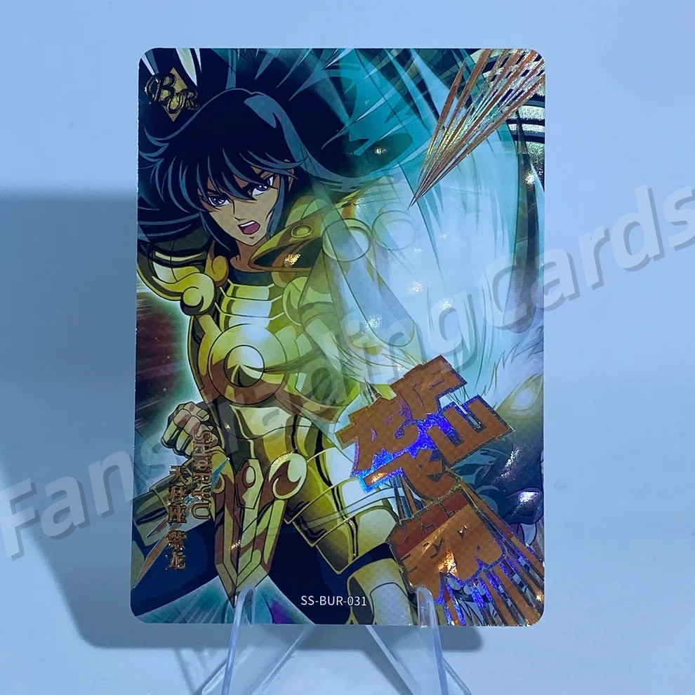 KAYOU Saint Seiya Tier 0 sérialisé 499/666 BUR Set
