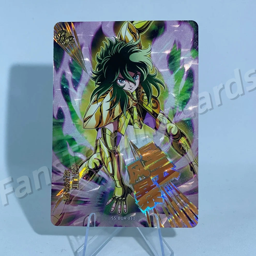 KAYOU Saint Seiya Tier 0 sérialisé 499/666 BUR Set