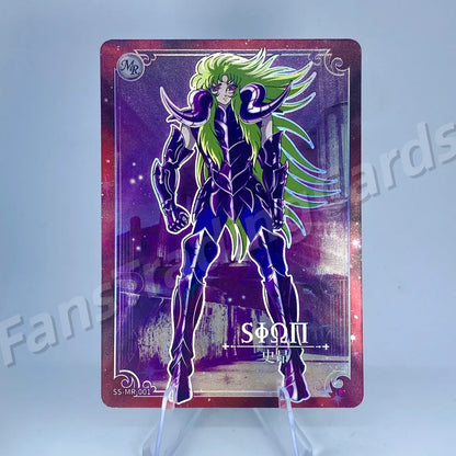 KAYOU Saint Seiya L4 MR Card (001-031) (Pull-Rate: 2.47%~3.70%)