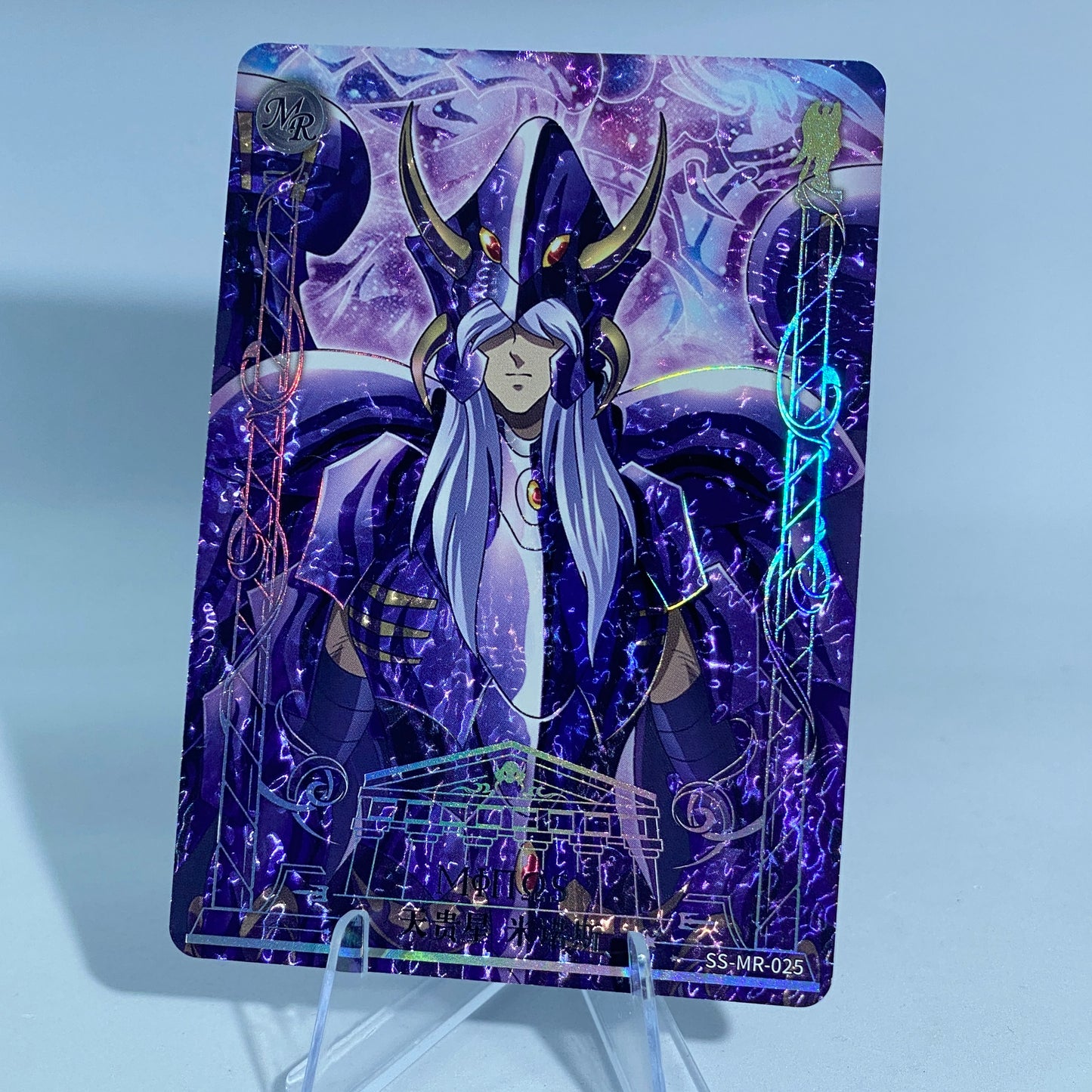 Conjunto de 9 cartas KAYOU Saint Seiya Tier 2 MR