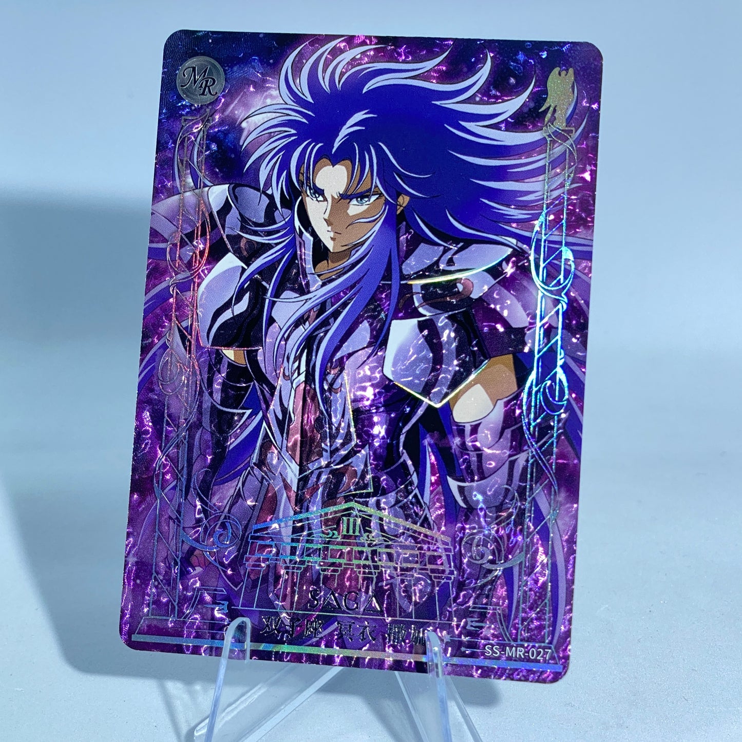 Conjunto de 9 cartas KAYOU Saint Seiya Tier 2 MR