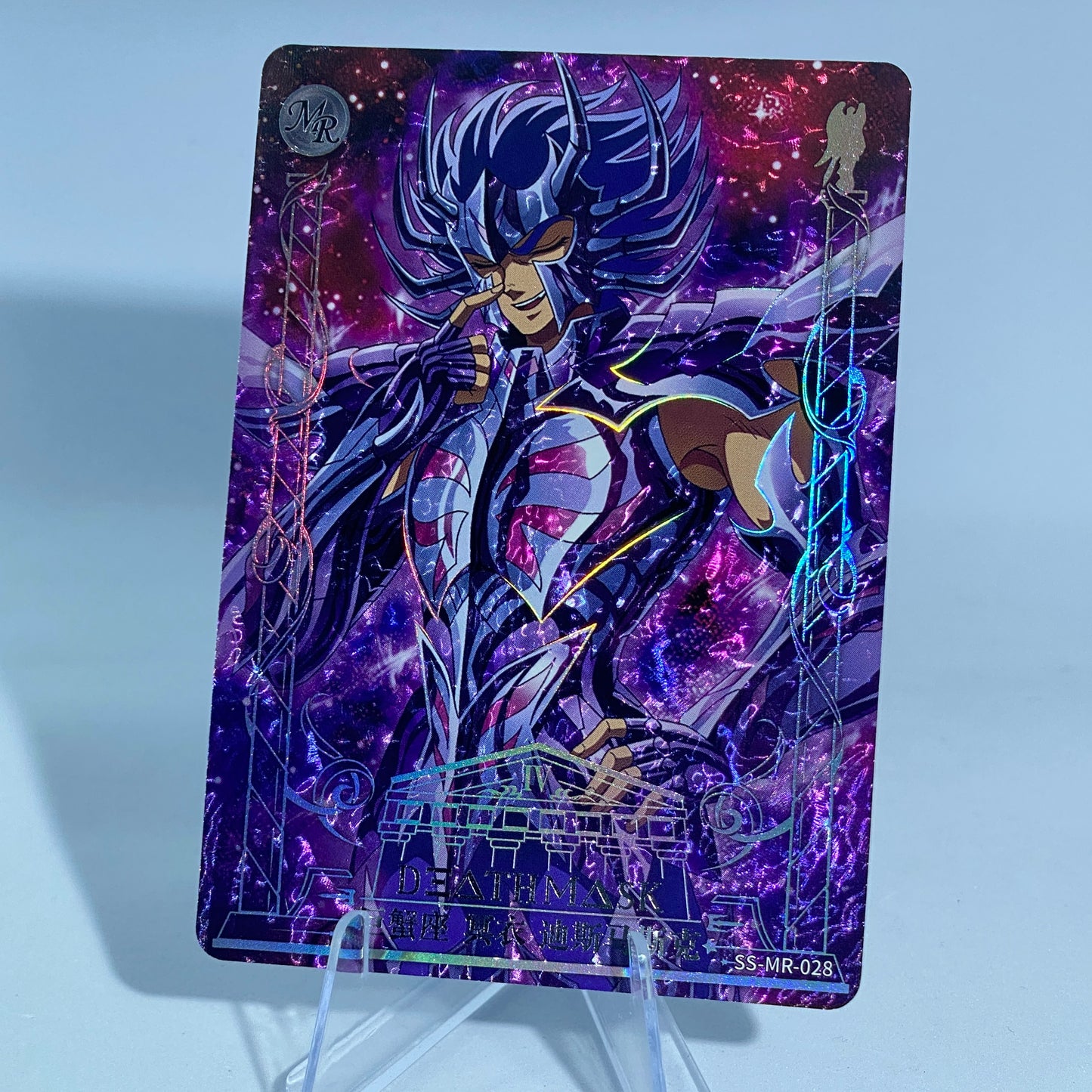 Conjunto MR de nivel 2 de KAYOU (001-031)