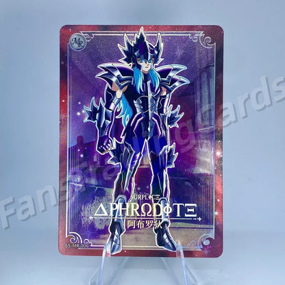 KAYOU Saint Seiya L4 MR Card (001-031) (Pull-Rate: 2.47%~3.70%)