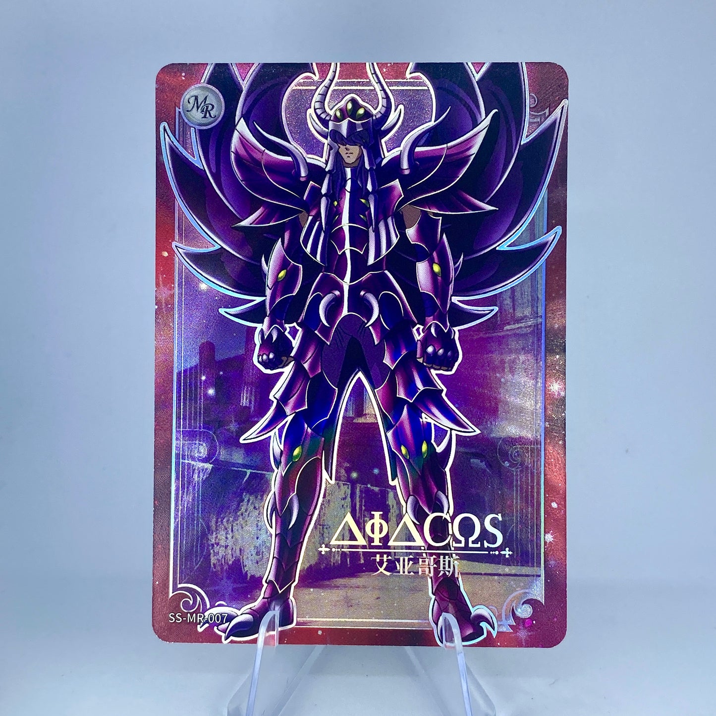 Conjunto MR de nivel 2 de KAYOU (001-031)