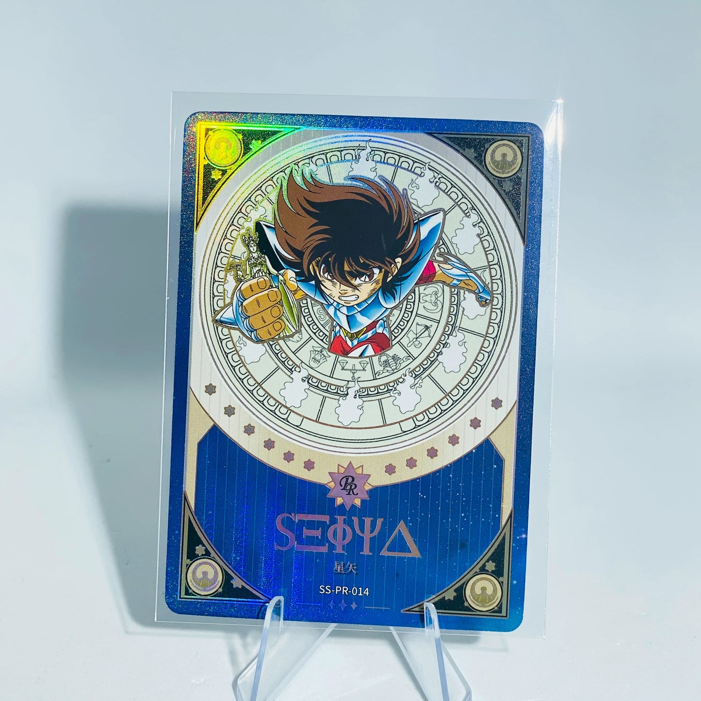 Kayou Saint Seiya Promo Card Card