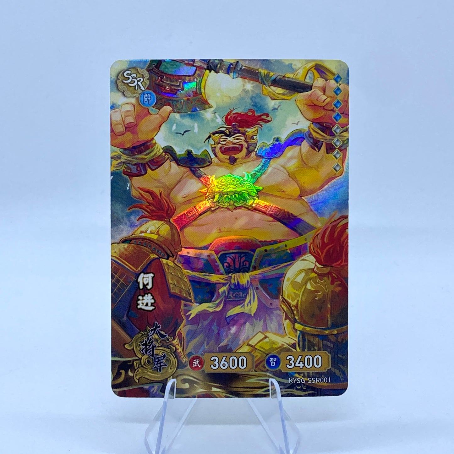 Conjunto SSR de nivel 4 de KAYOU TCG (001-072)