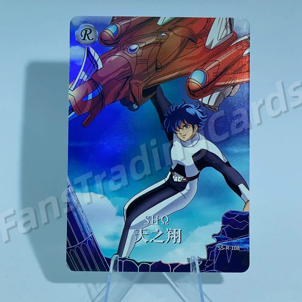KAYOU Saint Seiya L1 R Card (106-138) (Pull-Rate: 100%)