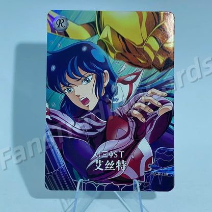 KAYOU Saint Seiya L1 R Card (106-138) (Pull-Rate: 100%)
