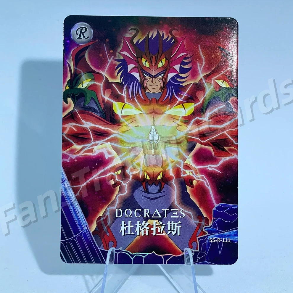 KAYOU Saint Seiya L1 R Card (106-138) (Pull-Rate: 100%)