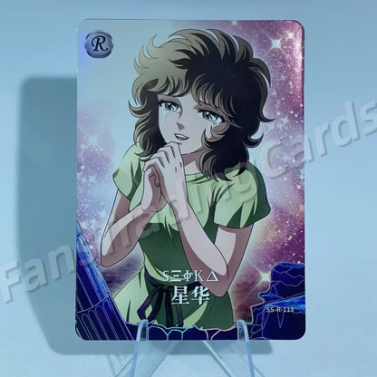 KAYOU Saint Seiya L1 R Card (106-138) (Pull-Rate: 100%)
