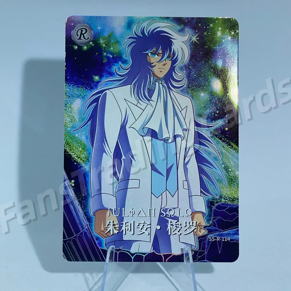KAYOU Saint Seiya L1 R Card (106-138) (Pull-Rate: 100%)