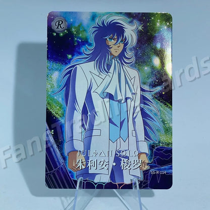 KAYOU Saint Seiya L1 R Card (106-138) (Pull-Rate: 100%)