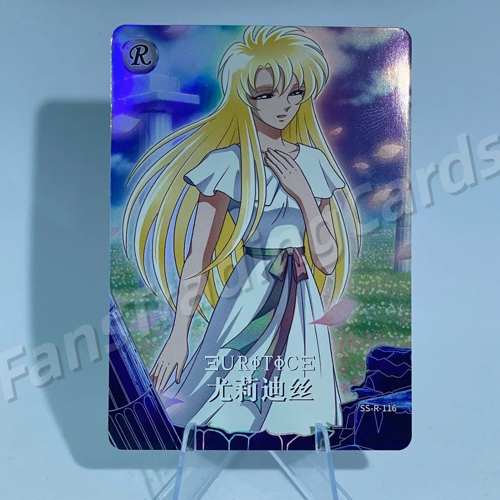 KAYOU Saint Seiya L1 R Card (106-138) (Pull-Rate: 100%)