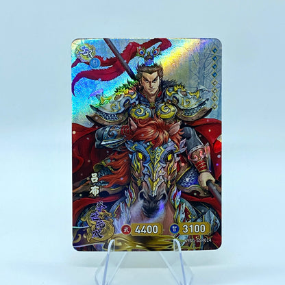 Conjunto SSR de nivel 4 de KAYOU TCG (001-072)