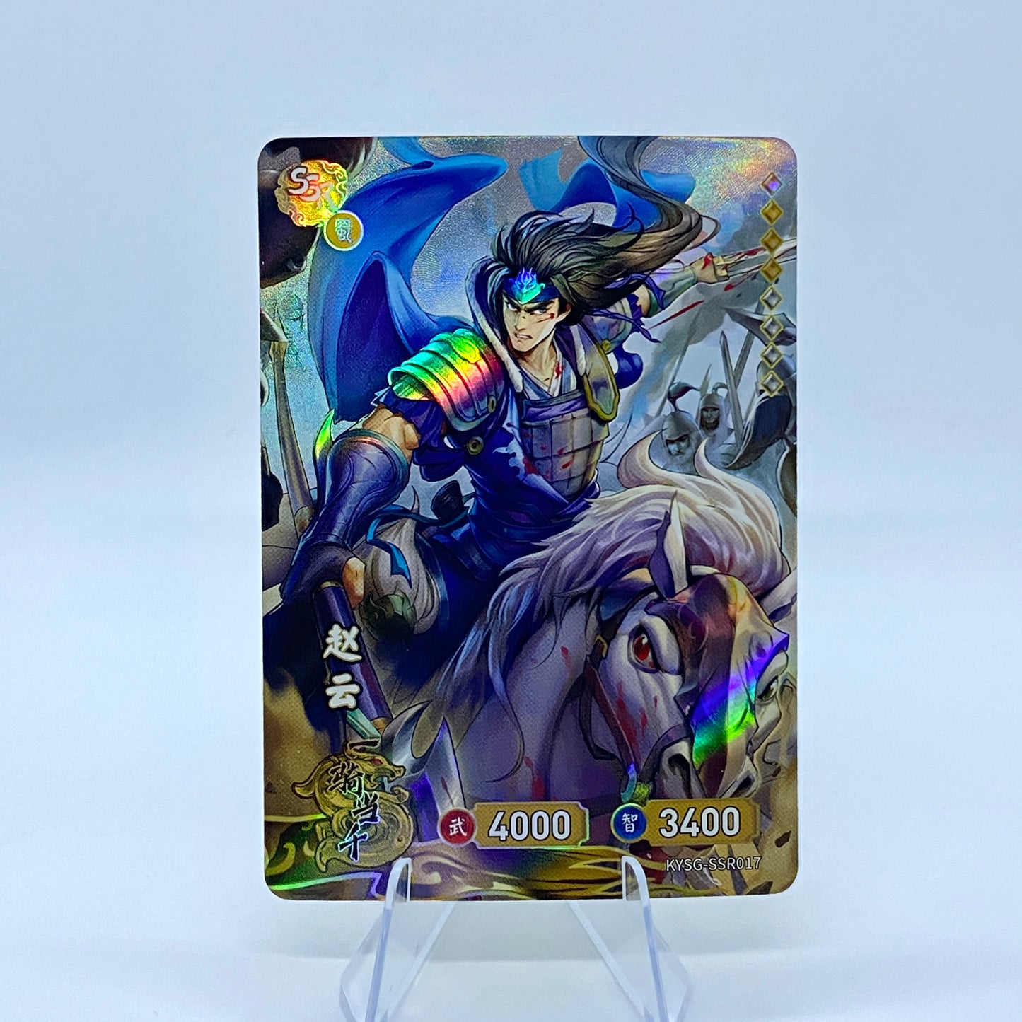 Conjunto SSR de nivel 4 de KAYOU TCG (001-072)