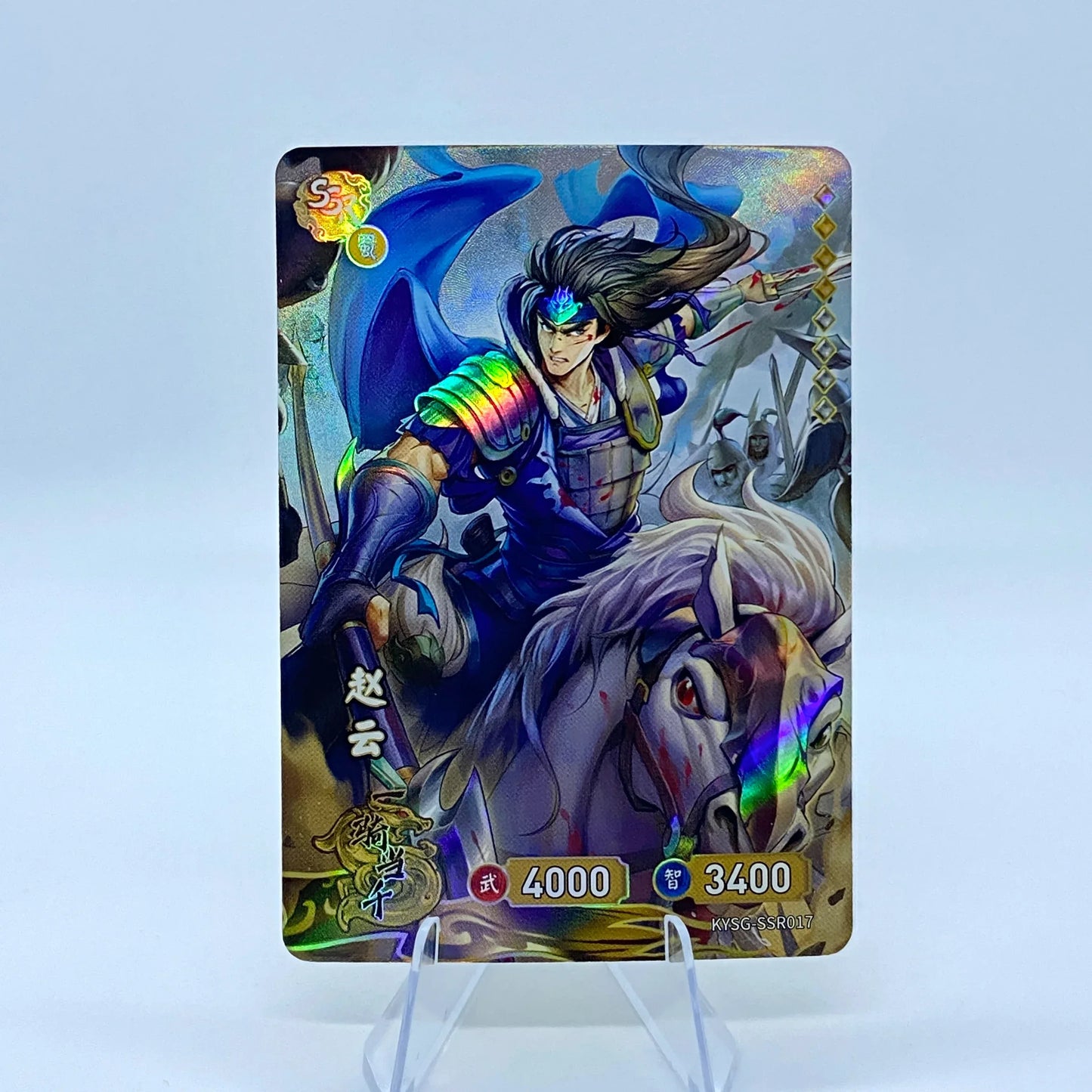 KAYOU Three Kingdoms TCG L2 SSR Set (001-072) - FansTradingCards