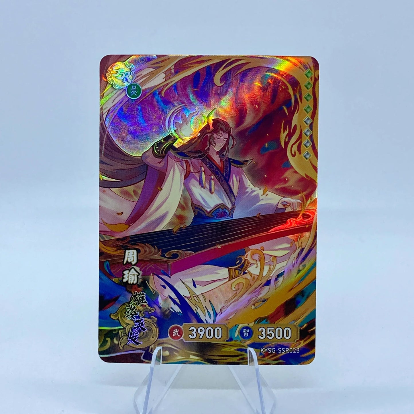 KAYOU Three Kingdoms TCG L2 SSR Set (001-072) - FansTradingCards