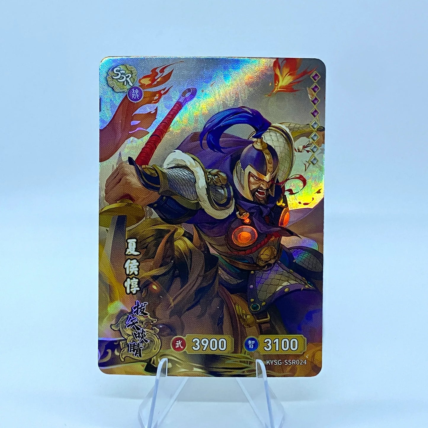 KAYOU Three Kingdoms TCG L2 SSR Set (001-072) - FansTradingCards
