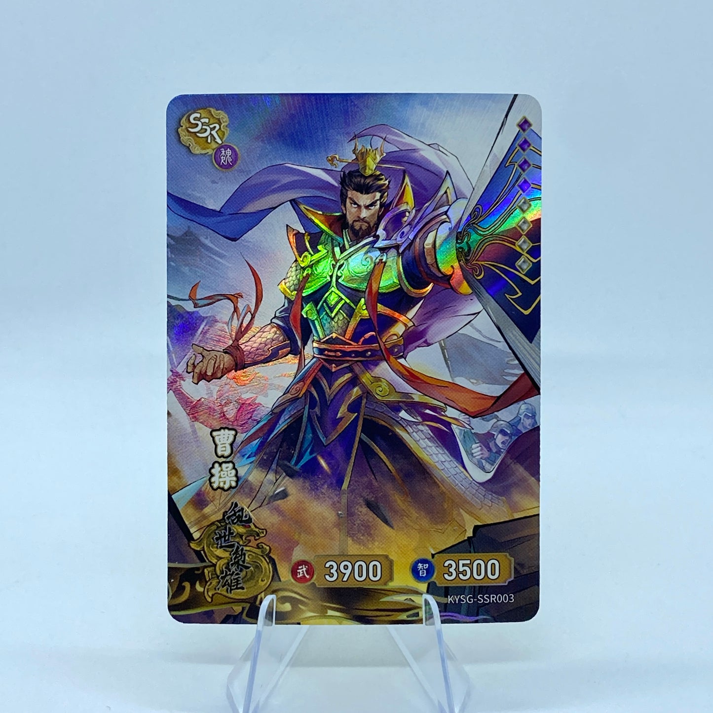 Conjunto SSR de nivel 4 de KAYOU TCG (001-072)