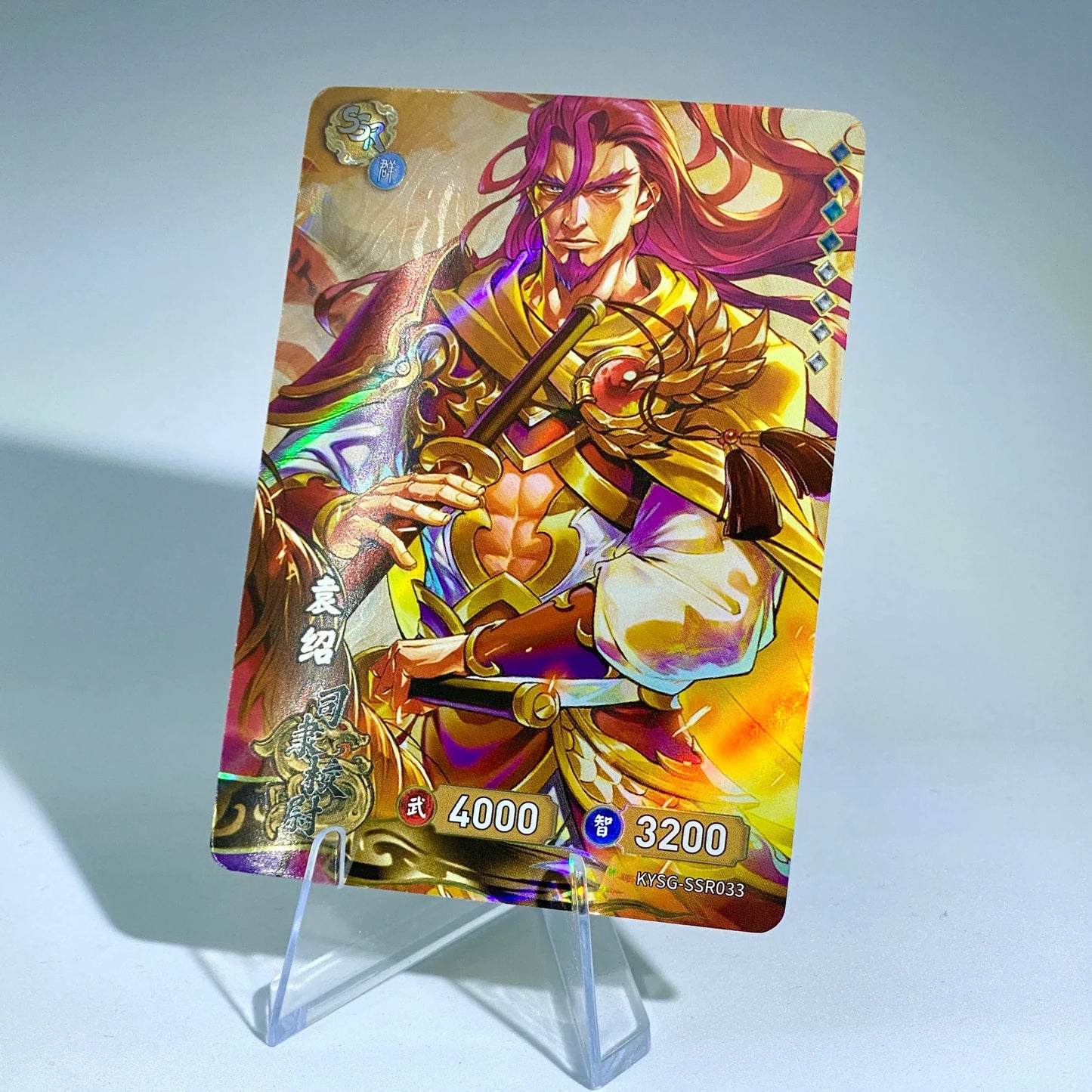 KAYOU Three Kingdoms TCG L2 SSR Set (001-072) - FansTradingCards