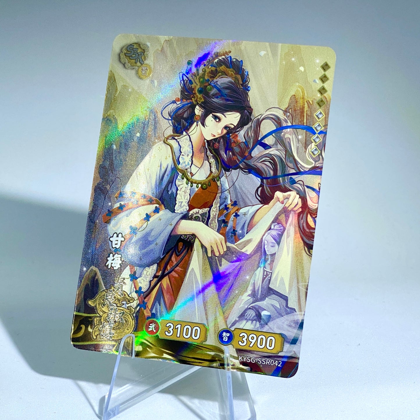 Conjunto SSR de nivel 4 de KAYOU TCG (001-072)