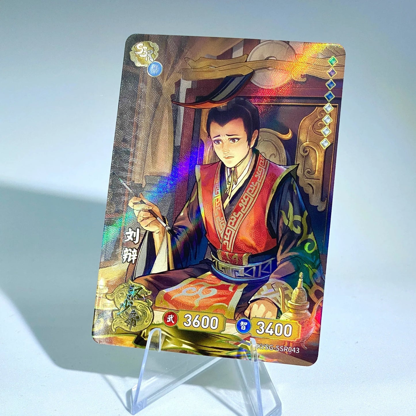 KAYOU Three Kingdoms TCG L2 SSR Set (001-072) - FansTradingCards