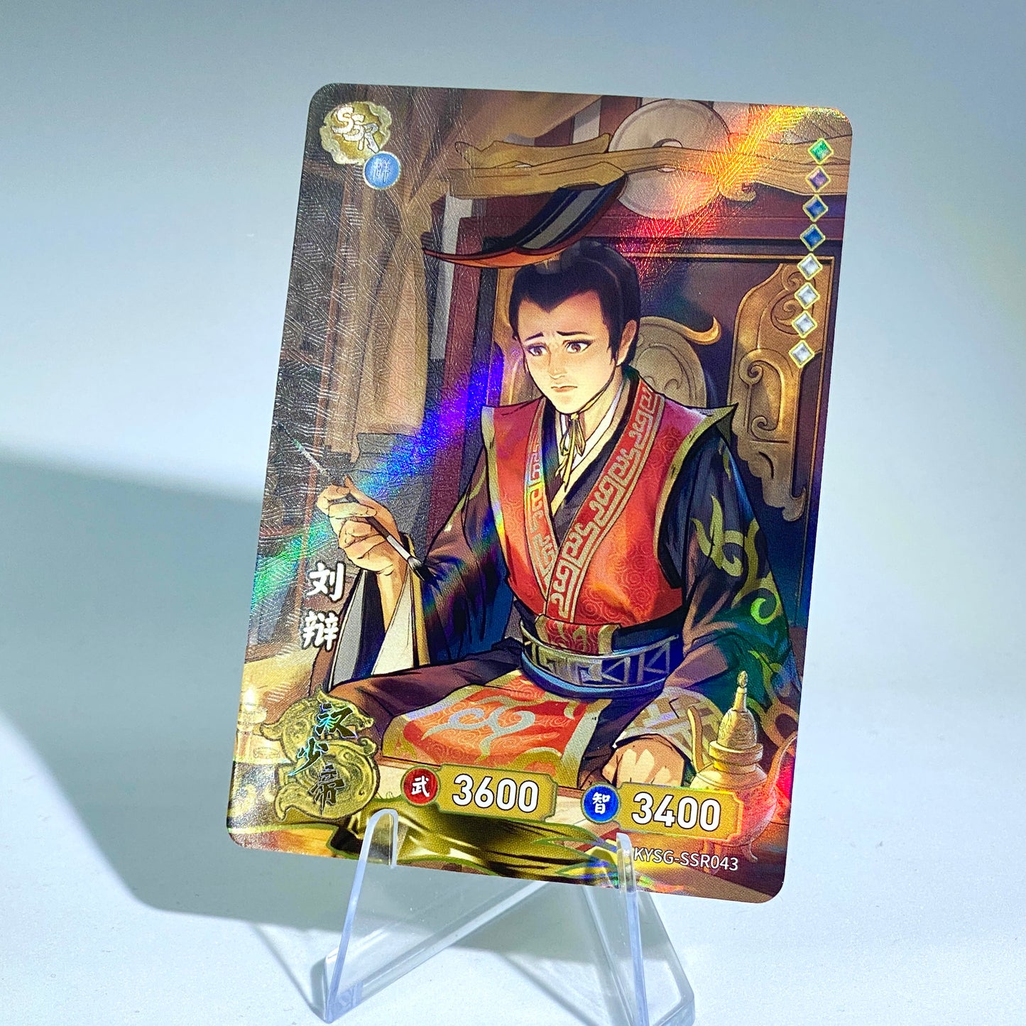 Conjunto SSR de nivel 4 de KAYOU TCG (001-072)