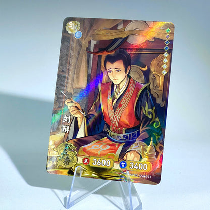 Conjunto SSR de nivel 4 de KAYOU TCG (001-072)