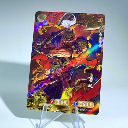 Conjunto SSR de nivel 4 de KAYOU TCG (001-072)