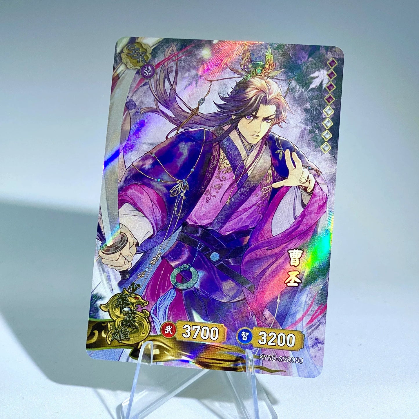 KAYOU Three Kingdoms TCG L2 SSR Set (001-072) - FansTradingCards