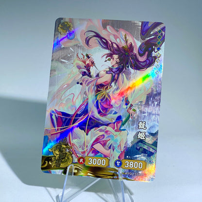 Conjunto SSR de nivel 4 de KAYOU TCG (001-072)