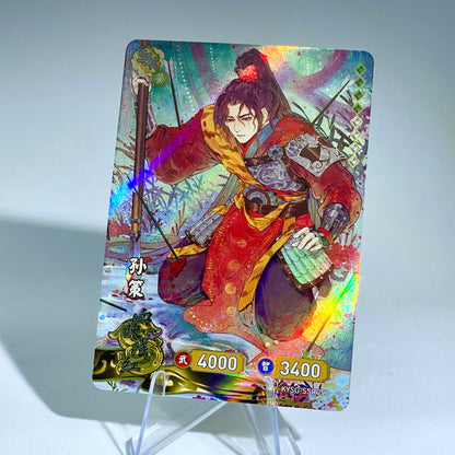 Conjunto SSR de nivel 4 de KAYOU TCG (001-072)