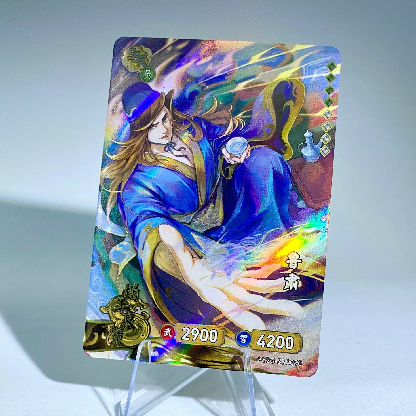 KAYOU Three Kingdoms TCG L2 SSR Set (001-072) - FansTradingCards