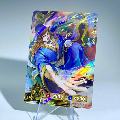 Conjunto SSR de nivel 4 de KAYOU TCG (001-072)