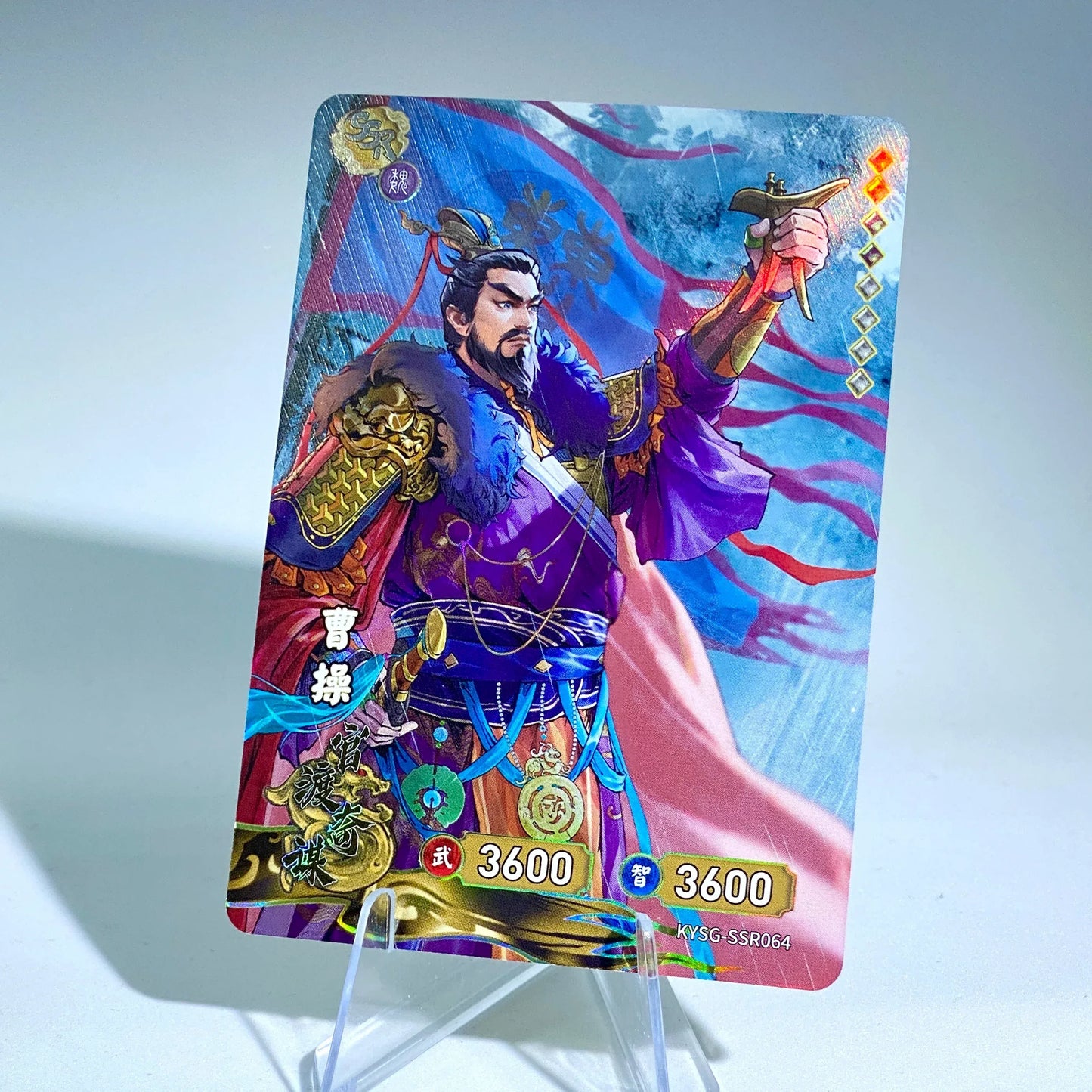 KAYOU Three Kingdoms TCG L2 SSR Set (001-072) - FansTradingCards
