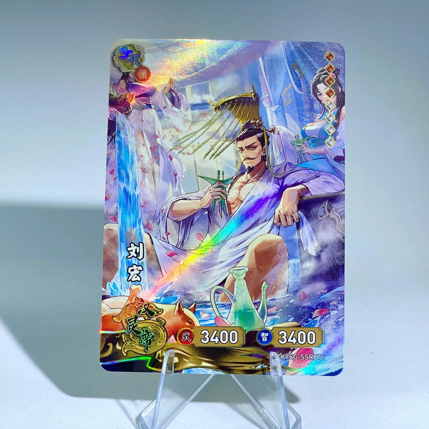 KAYOU Three Kingdoms TCG L2 SSR Set (001-072) - FansTradingCards