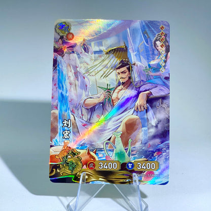 Conjunto SSR de nivel 4 de KAYOU TCG (001-072)