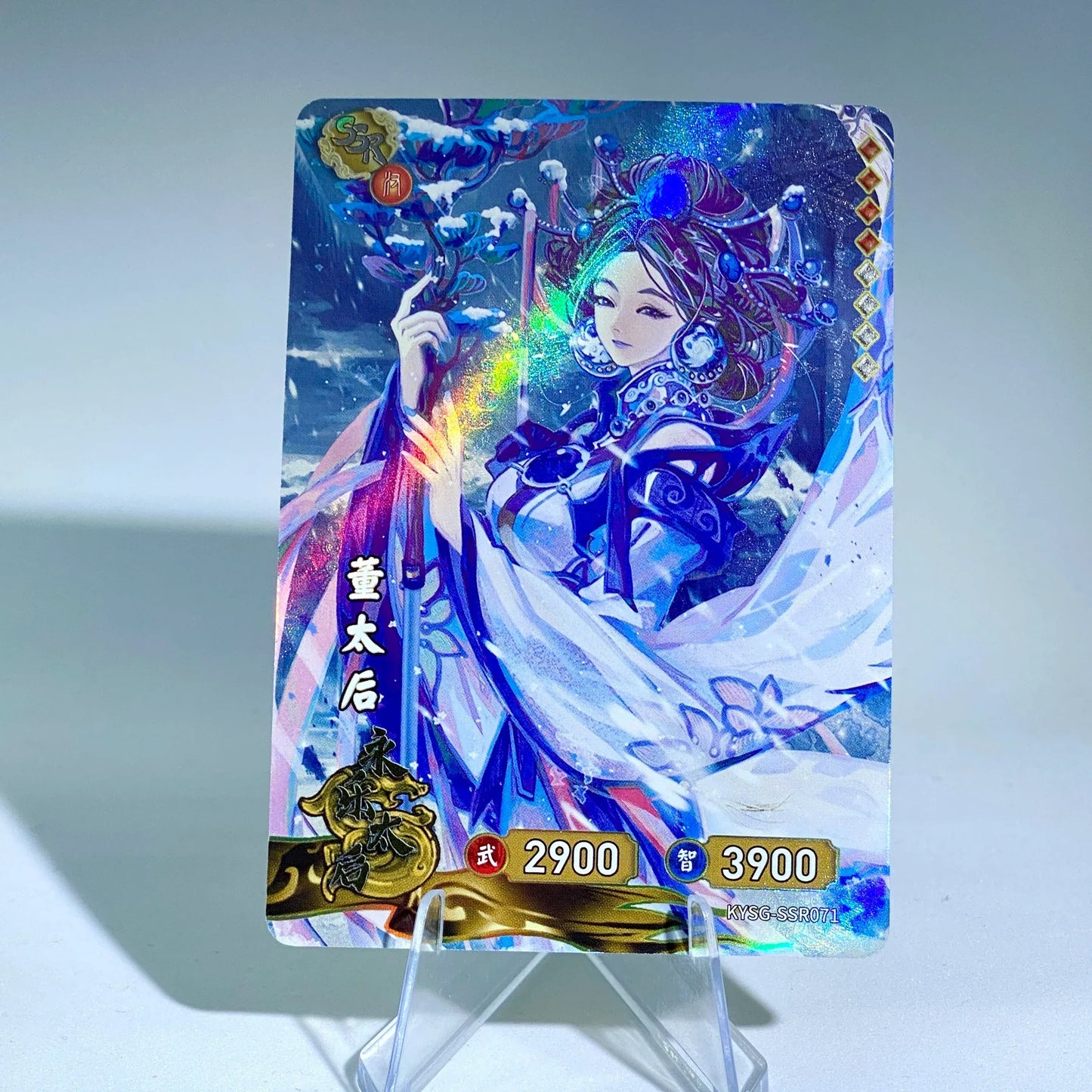 KAYOU Three Kingdoms TCG L2 SSR Set (001-072) - FansTradingCards